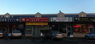 Immigrant Business Owners Continue to Contribute to Communities Across America