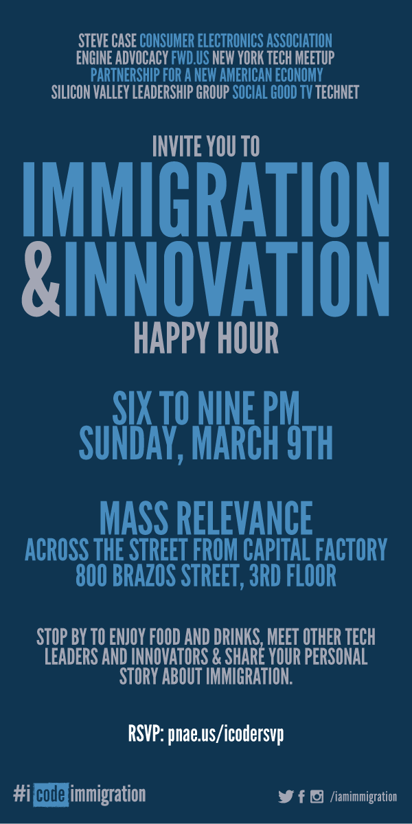 icode-sxsw-hh