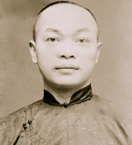 Historical portrait of Wong Kim Ark, whose 1898 Supreme Court case established a key precedent affirming birthright citizenship under the Fourteenth Amendment.